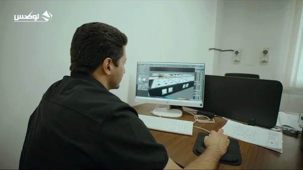 LOOX testing laboratory