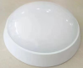 Bulkhead Lamps 25W Loox(Need Archive after finish stock)