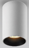 Cob Surface Spotlight 10W E9 Series Loox