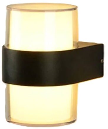 Wall Light 10W Round 110*130*90 Lumination