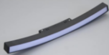 Magnetic Curve Track Light Frosted 20W Lumination