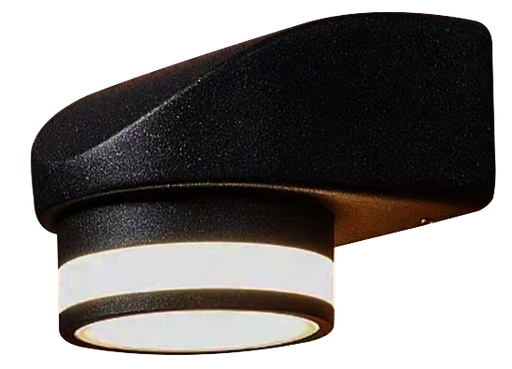 Wall Light 5W 140*120*105 Lumination